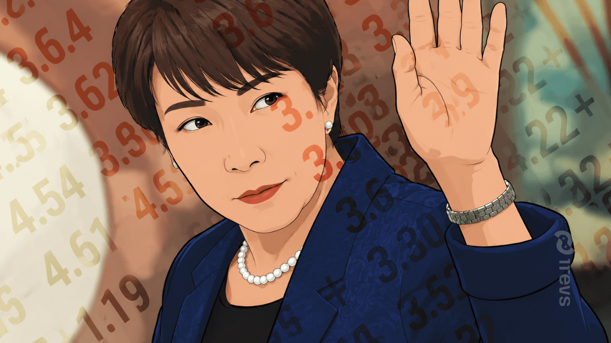 Japan Weighs 24/7 Blockchain Settlement for Stocks and Bonds